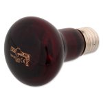 RP izzó Infravörös HEAT 75W