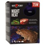 RP крушка Moonlight HEAT 75W