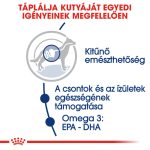 Royal Canin Maxi 26-45 кг за възрастни котки 4 кг