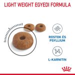 Royal Canin Light Weight Care 400G