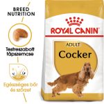 Royal Canin Cocker Adult 3 кг
