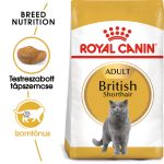 Royal Canin British Shorthair Adult 400G