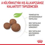 Royal Canin Medium 11-25 кг. Кученце 15 кг.