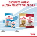 Royal Canin Medium 11-25 кг. Кученце 15 кг.