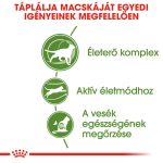 Royal Canin Outdoor 7+ 400 г