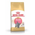 Royal Canin British Shorthair Kitten 2 кг