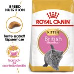 Royal Canin British Shorthair Kitten 2 кг