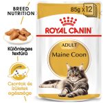 Royal Canin Maine Coon Adult (12*85G)