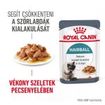 Royal Canin Hairball Care (12*85 г) за намаляване образуването на космени топки