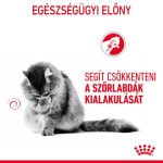 Royal Canin Hairball Care (12*85 г) за намаляване образуването на космени топки