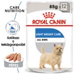 Royal Canin Light Weight Care (12*85 г)