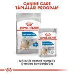 Royal Canin Light Weight Care (12*85 г)