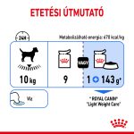 Royal Canin Light Weight Care (12*85 г)