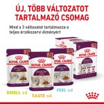 Royal Canin Sensory Feel Jelly (12*85G)