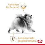 Royal Canin Pomeranian Adult (12*85 г)