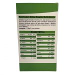 Продукт за домашни любимци Green Shell Мултивитамини 60 бр.