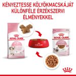Сос за котенца Royal Canin (12*85 г)