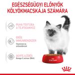 Сос за котенца Royal Canin (12*85 г)