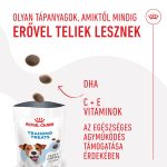 SHN ЛАКОМСТВА ЗА ТРЕНИРОВКА (8x110 г) *нов продукт