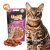 UNIQ PETS CAT SNACKS MIMI – bárányos és taurinos puha jutalomfalat macskáknak – csillag alakú, 50g